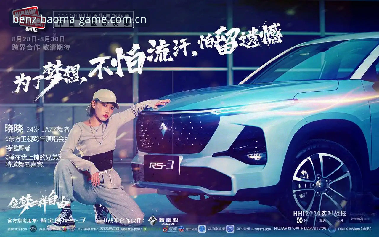 世界杯门票在手，签证却成最大阻碍？尊龙电玩平台带你直击赛事背后困境